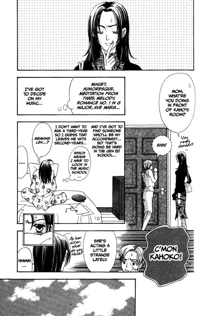 La Corda D'Oro Chapter 7.1 page 12 - Chapter 7.1