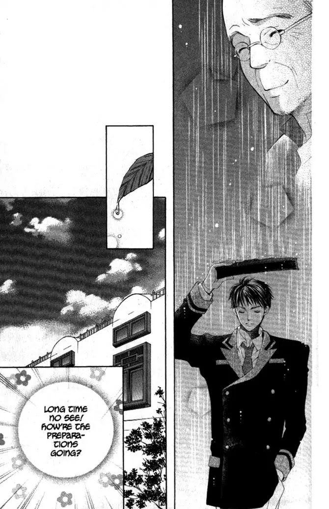 La Corda D'Oro Chapter 7.1 page 2 - Chapter 7.1