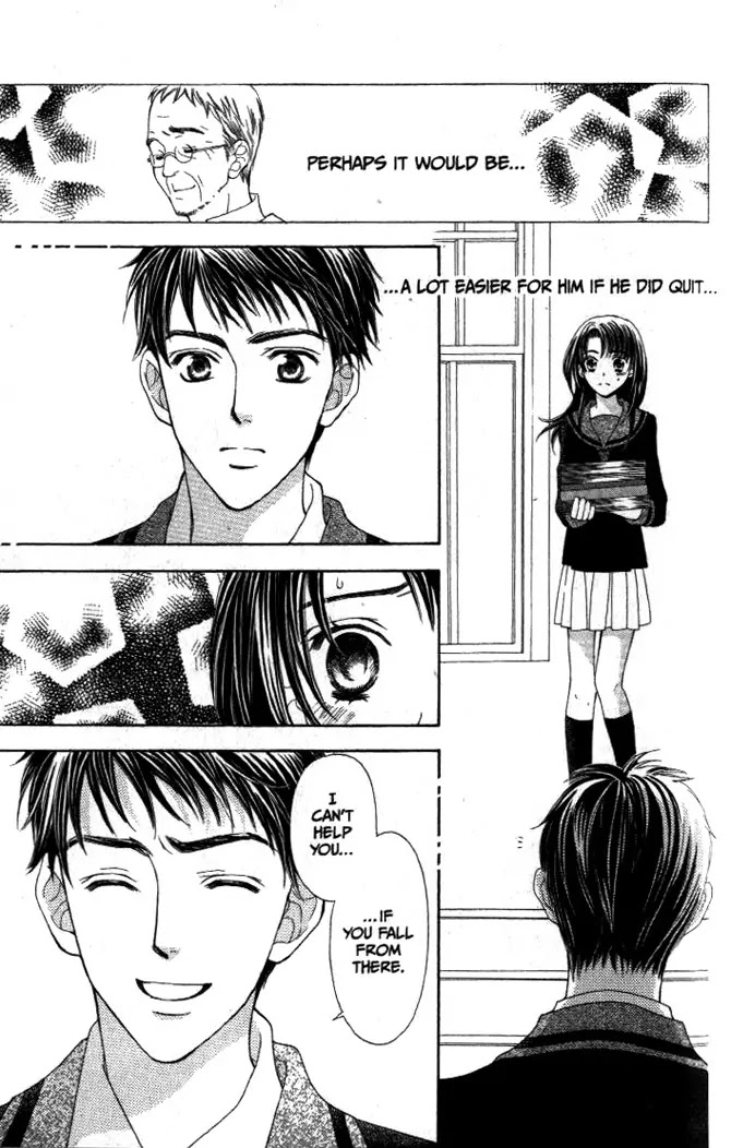 La Corda D'Oro Chapter 7.1 page 6 - Chapter 7.1