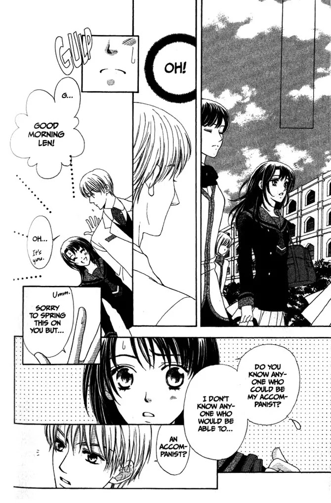 La Corda D'Oro Chapter 7.2 page 1 - Chapter 7.2
