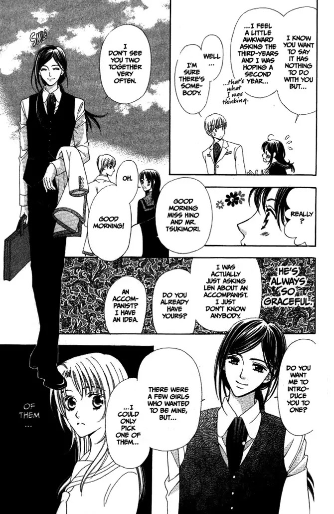 La Corda D'Oro Chapter 7.2 page 2 - Chapter 7.2