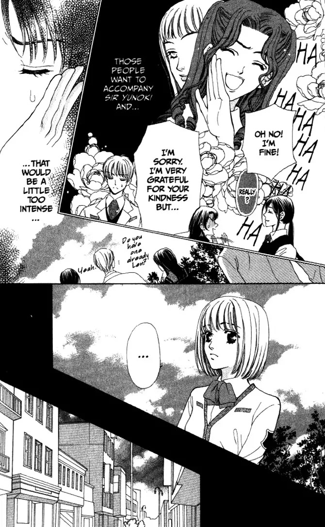 La Corda D'Oro Chapter 7.2 page 3 - Chapter 7.2