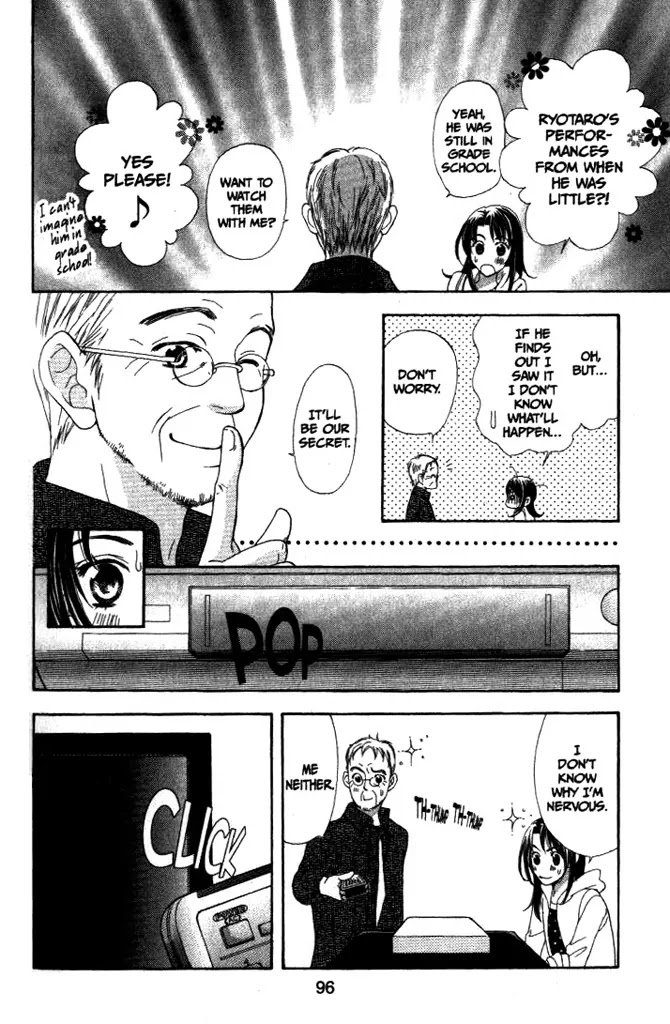 La Corda D'Oro Chapter 7.2 page 5 - Chapter 7.2
