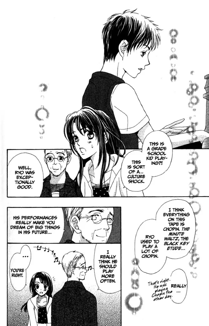La Corda D'Oro Chapter 7.2 page 7 - Chapter 7.2