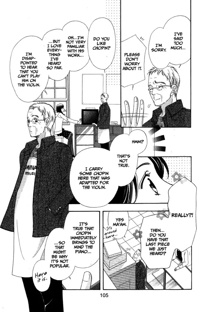 La Corda D'Oro Chapter 7.3 page 2 - Chapter 7.3