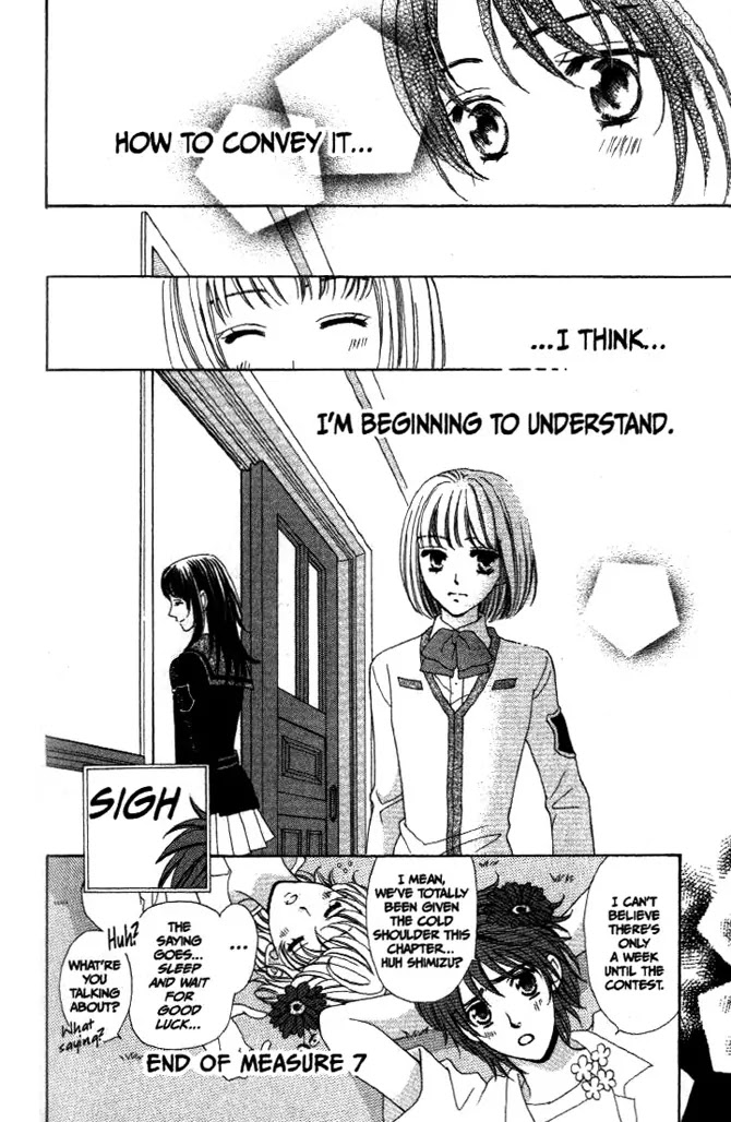 La Corda D'Oro Chapter 7.3 page 9 - Chapter 7.3