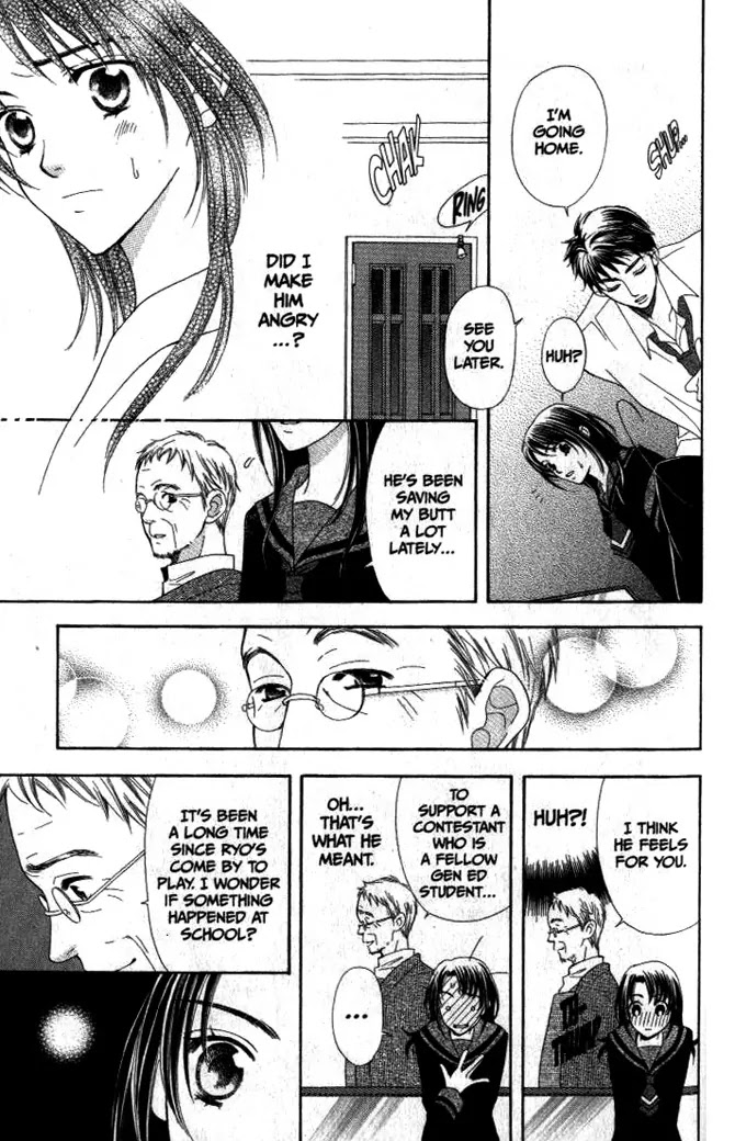La Corda D'Oro Chapter 7 page 10 - Chapter 7