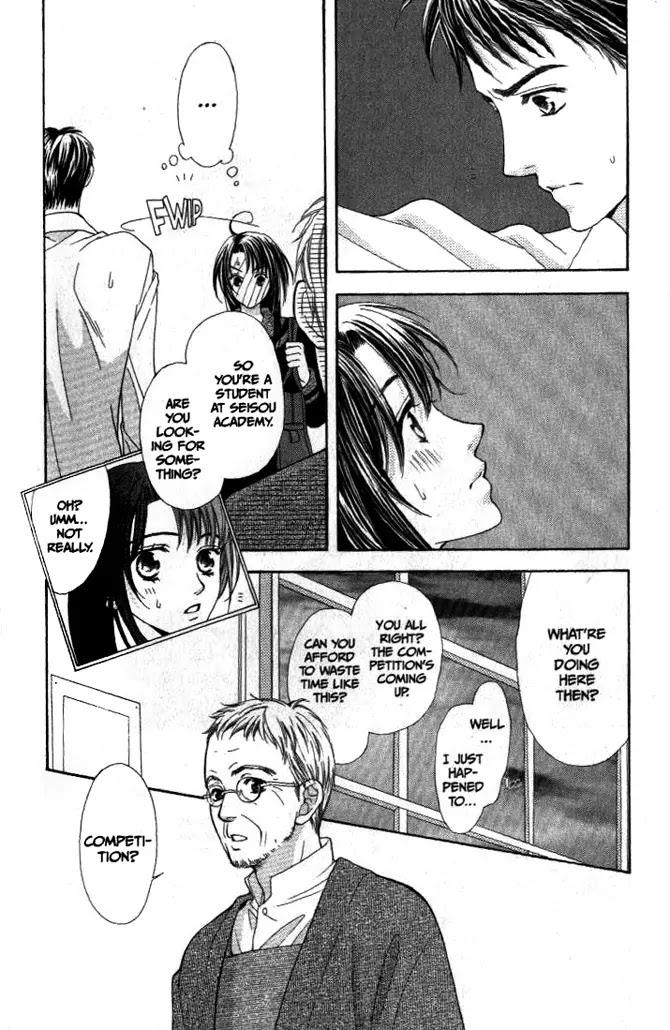 La Corda D'Oro Chapter 7 page 5 - Chapter 7