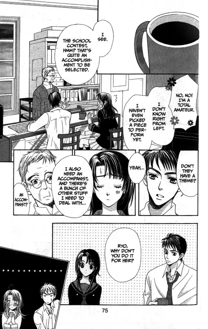 La Corda D'Oro Chapter 7 page 6 - Chapter 7