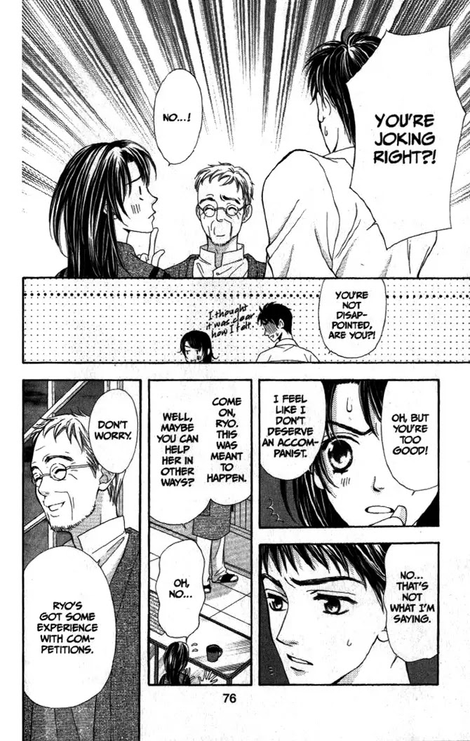 La Corda D'Oro Chapter 7 page 7 - Chapter 7