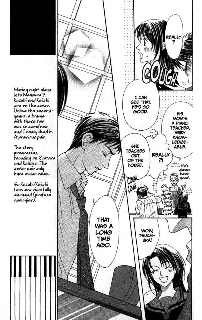 La Corda D'Oro Chapter 7 page 8 - Chapter 7