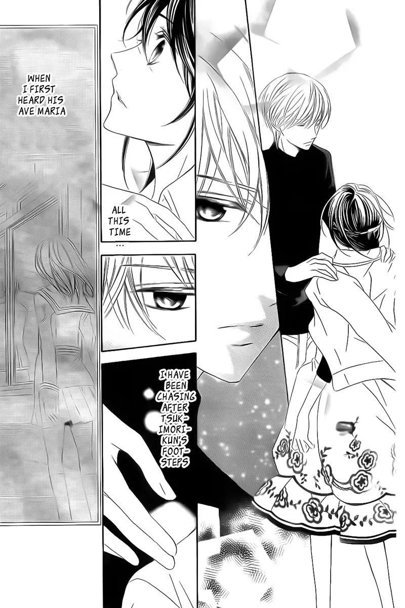 La Corda D'Oro Chapter 70.1 page 11 - Chapter 70.1