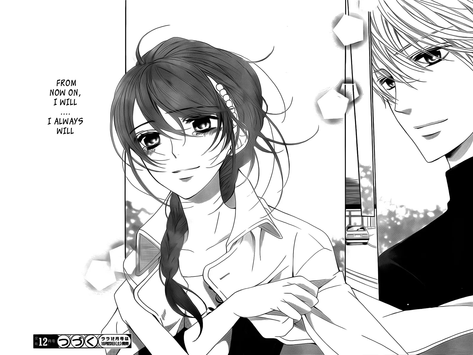 La Corda D'Oro Chapter 70.1 page 13 - Chapter 70.1