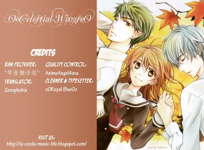 La Corda D'Oro Chapter 70.1 page 14 - Chapter 70.1