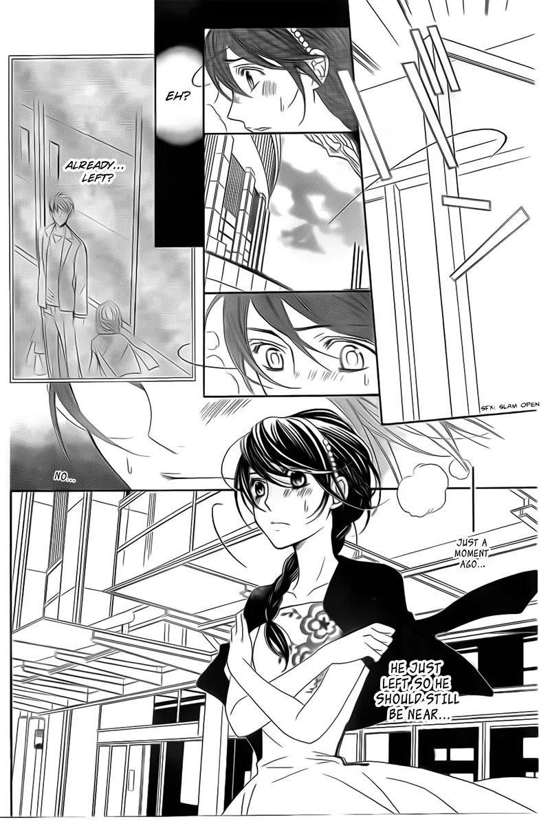 La Corda D'Oro Chapter 70.1 page 3 - Chapter 70.1