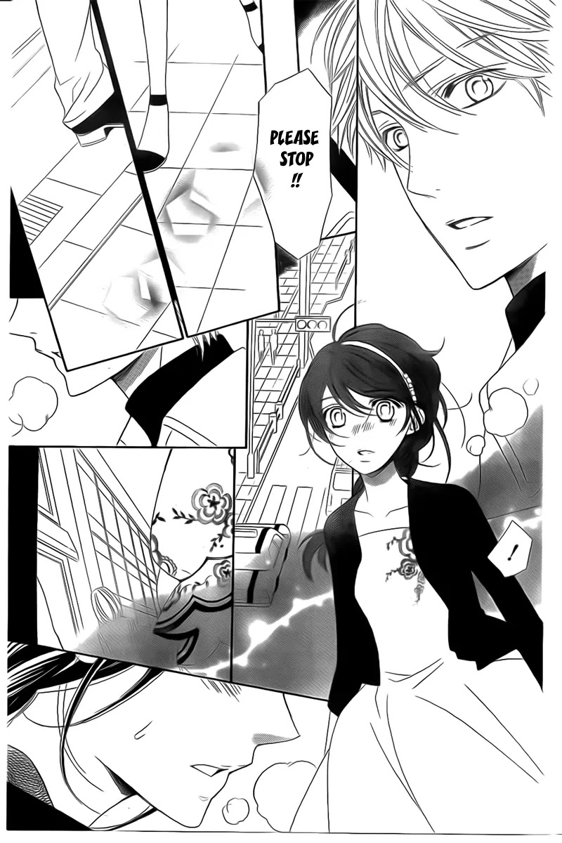 La Corda D'Oro Chapter 70.1 page 6 - Chapter 70.1