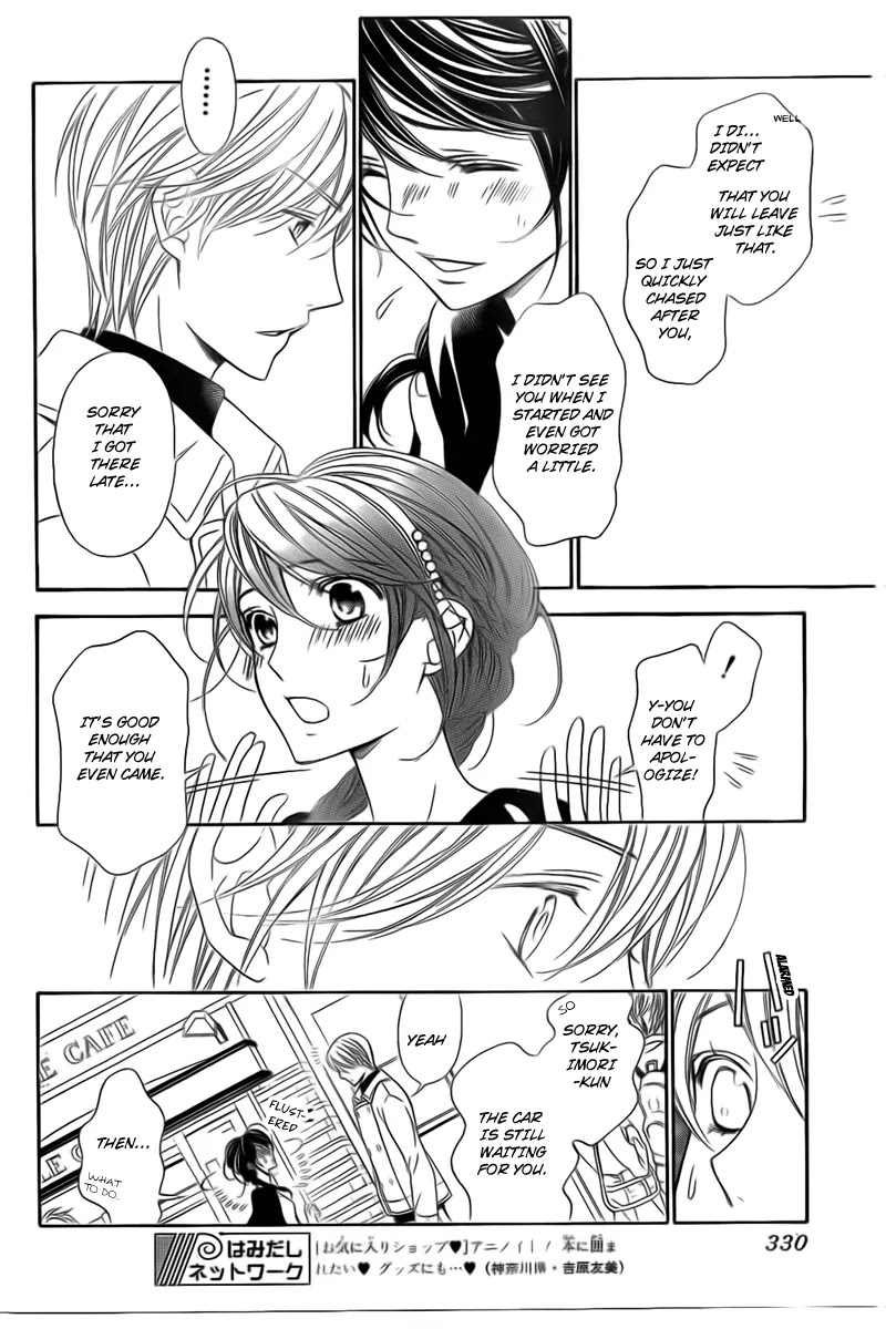 La Corda D'Oro Chapter 70.1 page 9 - Chapter 70.1