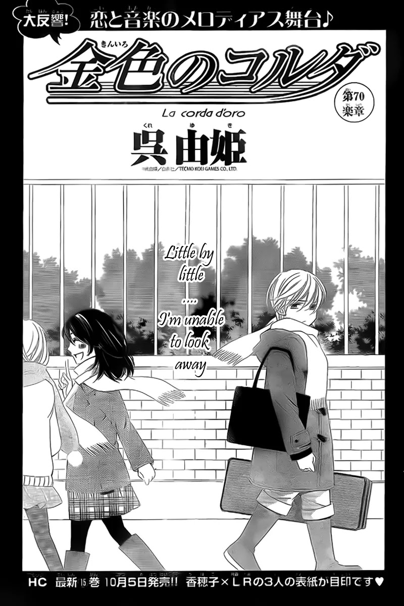 La Corda D'Oro Chapter 70 page 1 - Chapter 70