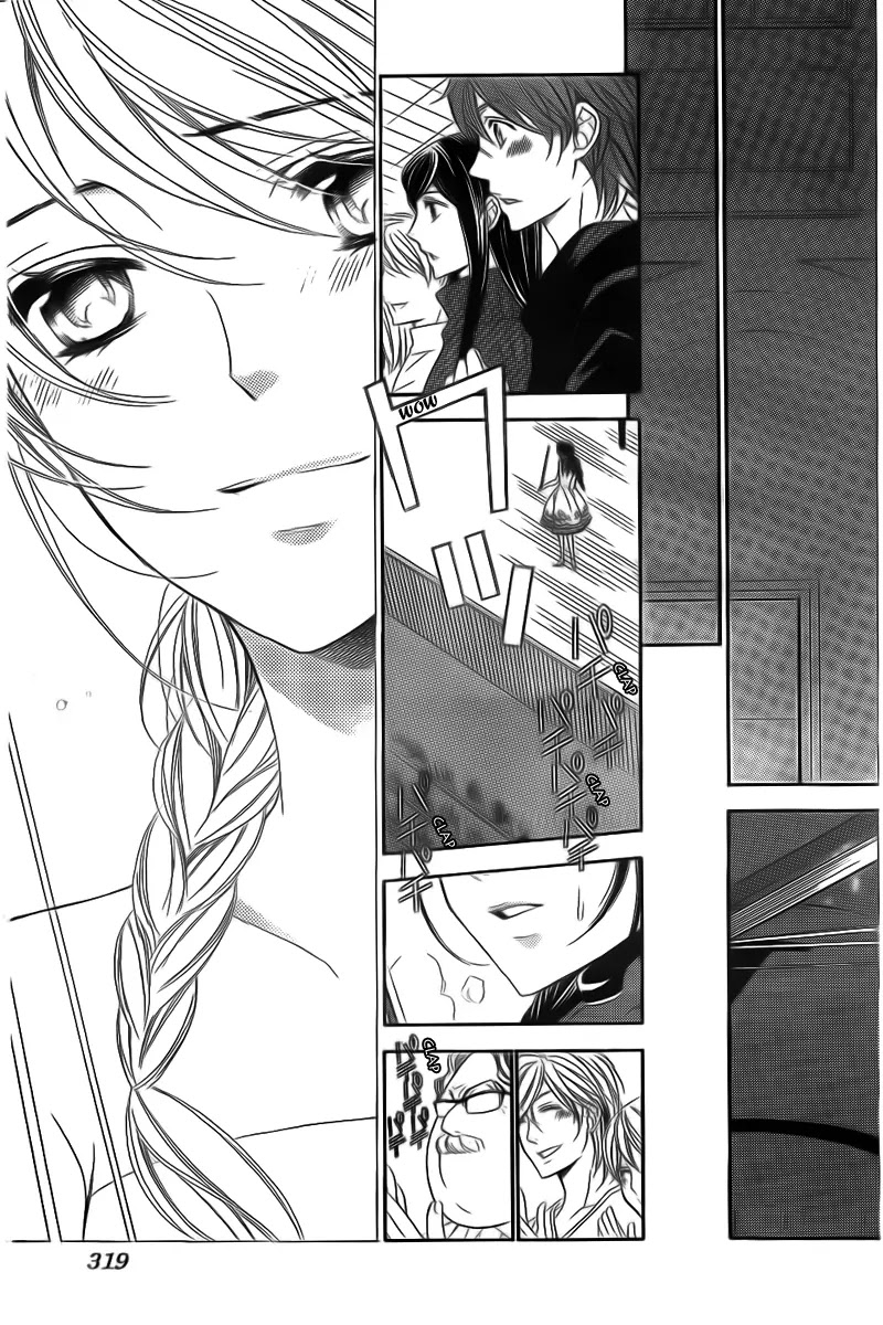 La Corda D'Oro Chapter 70 page 14 - Chapter 70