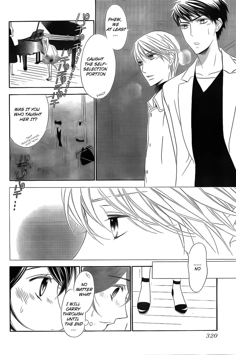 La Corda D'Oro Chapter 70 page 15 - Chapter 70