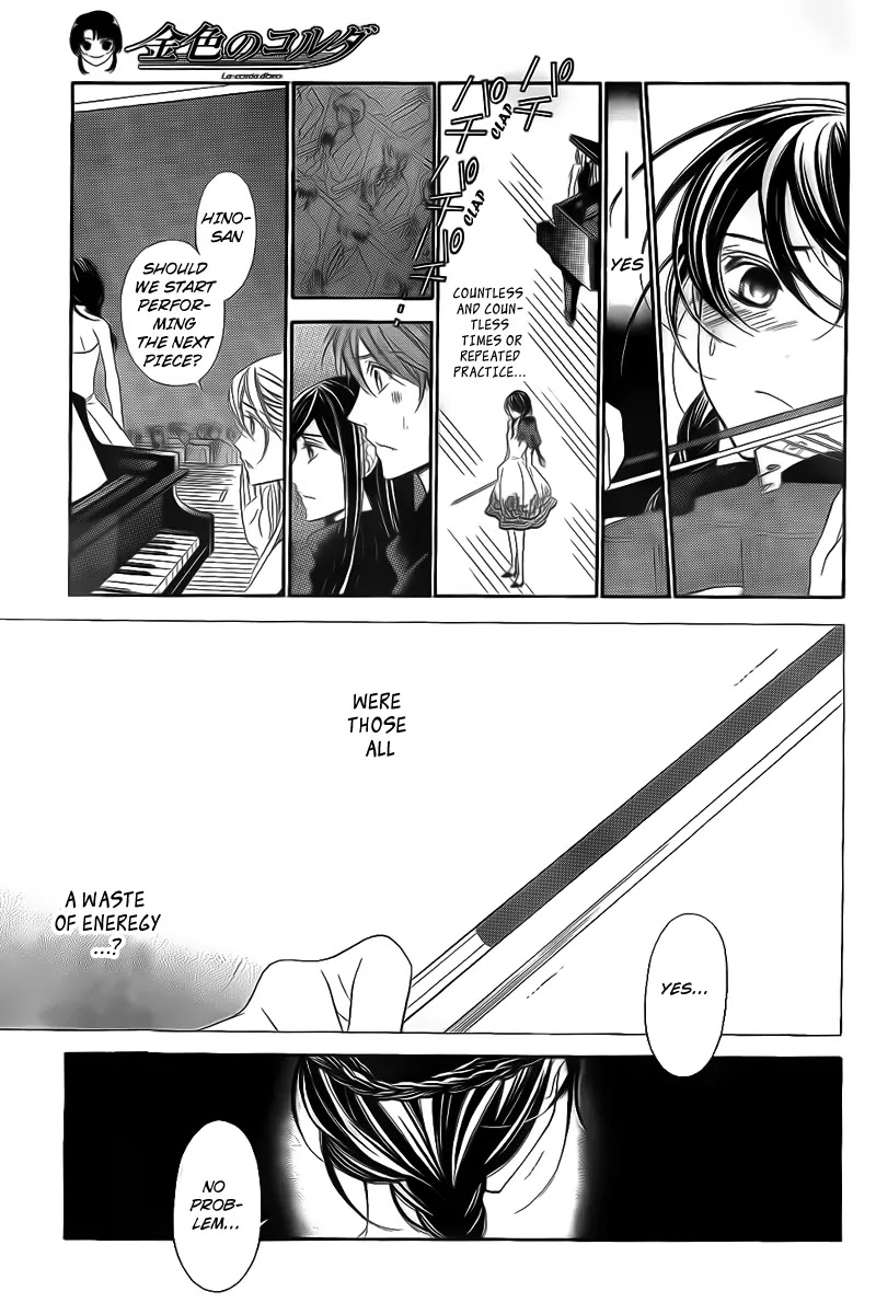 La Corda D'Oro Chapter 70 page 9 - Chapter 70