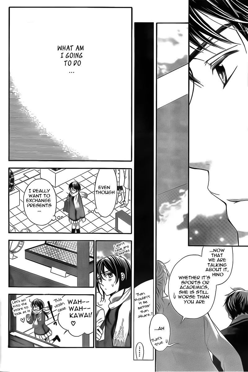 La Corda D'Oro Chapter 71.1 page 1 - Chapter 71.1