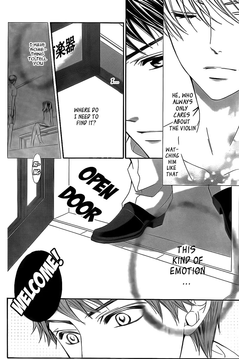 La Corda D'Oro Chapter 71.1 page 5 - Chapter 71.1