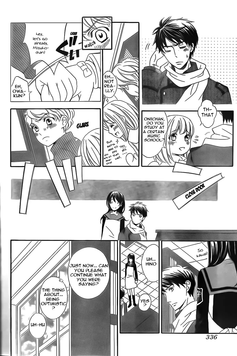 La Corda D'Oro Chapter 71.2 page 1 - Chapter 71.2