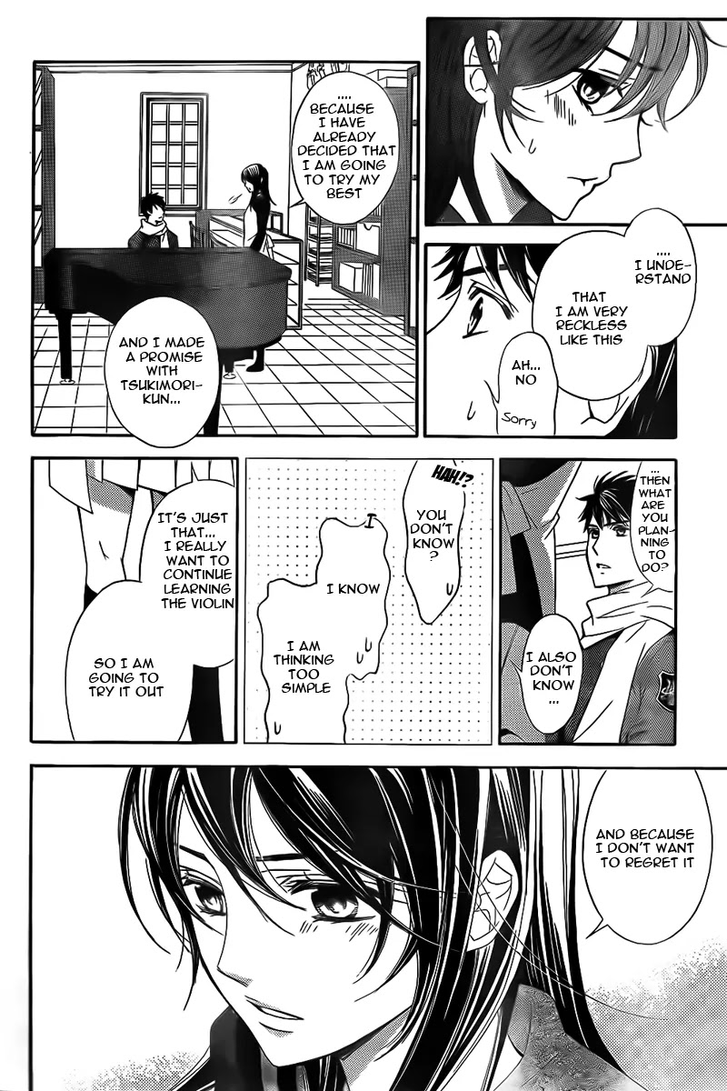 La Corda D'Oro Chapter 71.2 page 3 - Chapter 71.2
