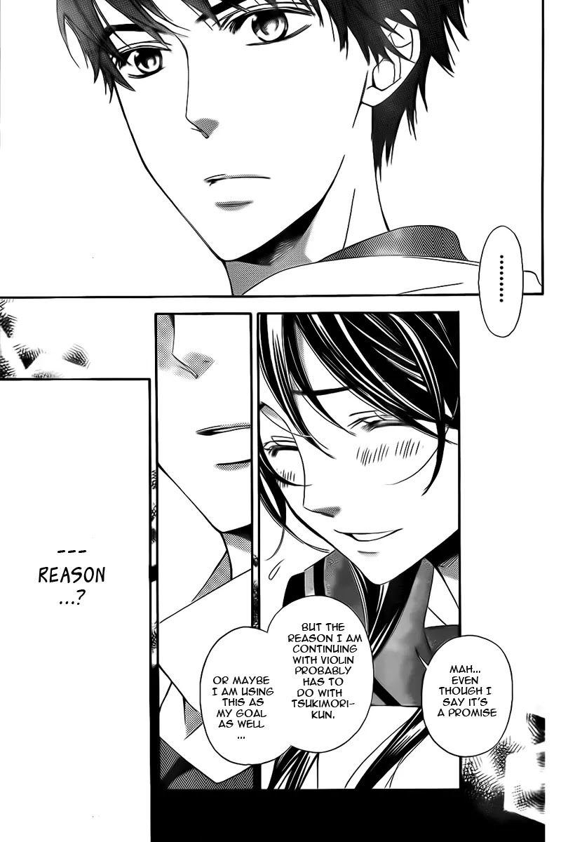 La Corda D'Oro Chapter 71.2 page 4 - Chapter 71.2