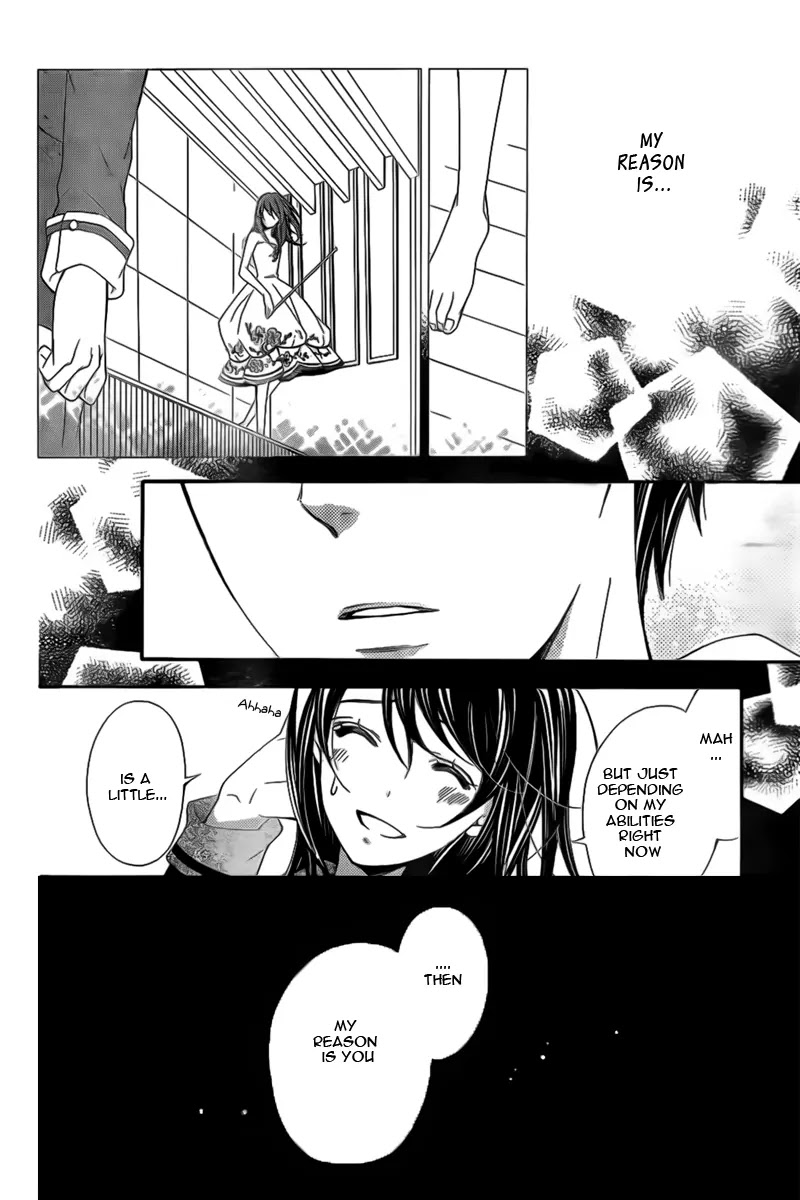 La Corda D'Oro Chapter 71.2 page 5 - Chapter 71.2