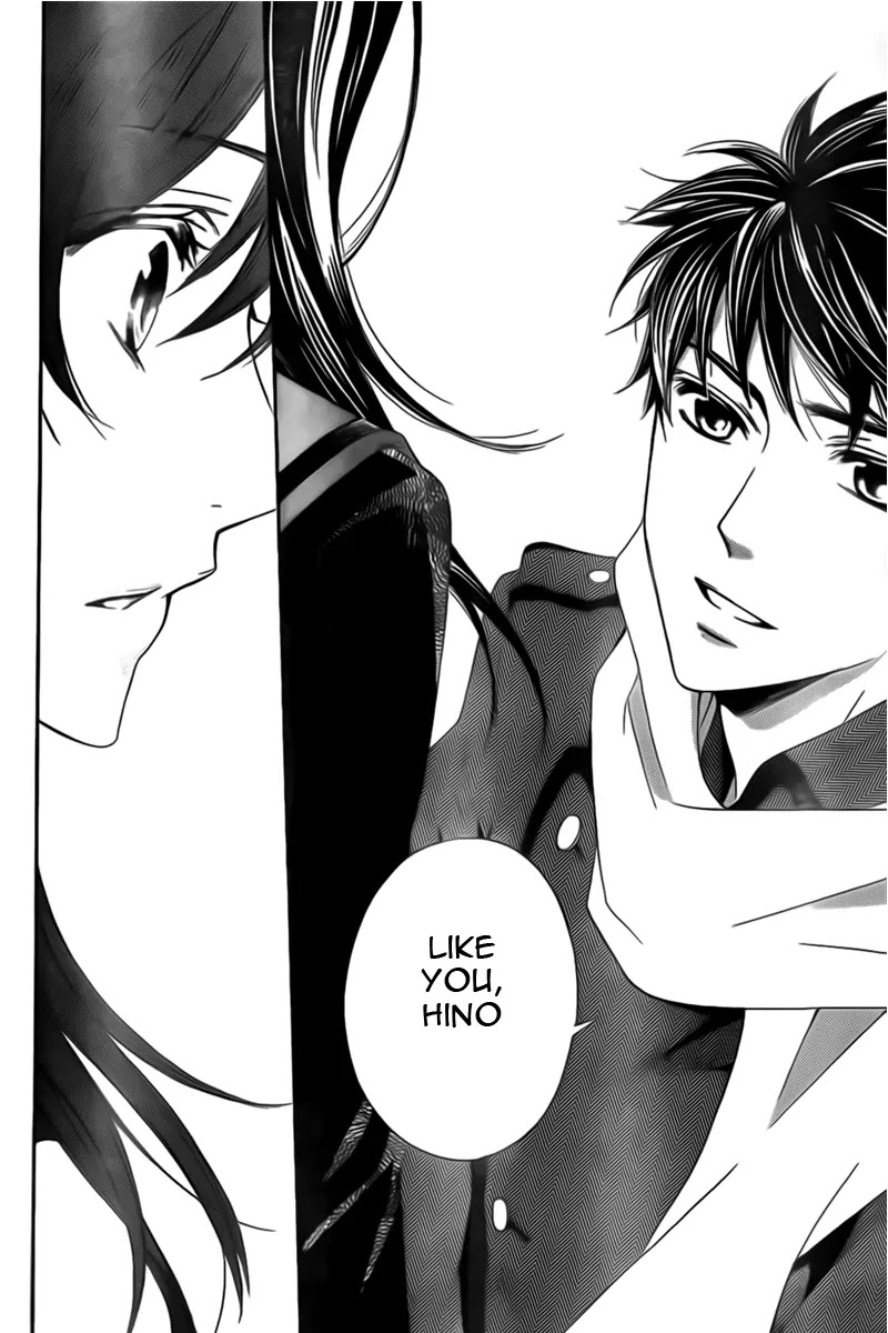 La Corda D'Oro Chapter 71.2 page 7 - Chapter 71.2
