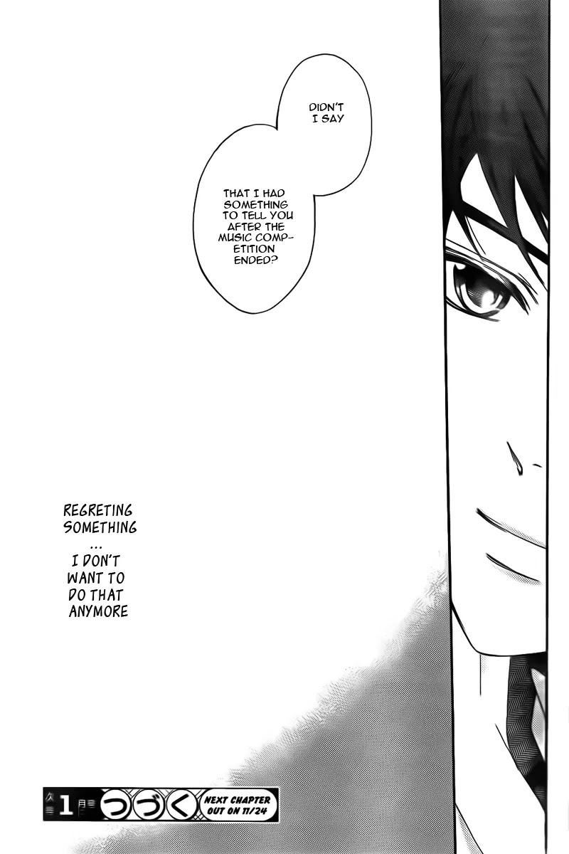 La Corda D'Oro Chapter 71.2 page 8 - Chapter 71.2