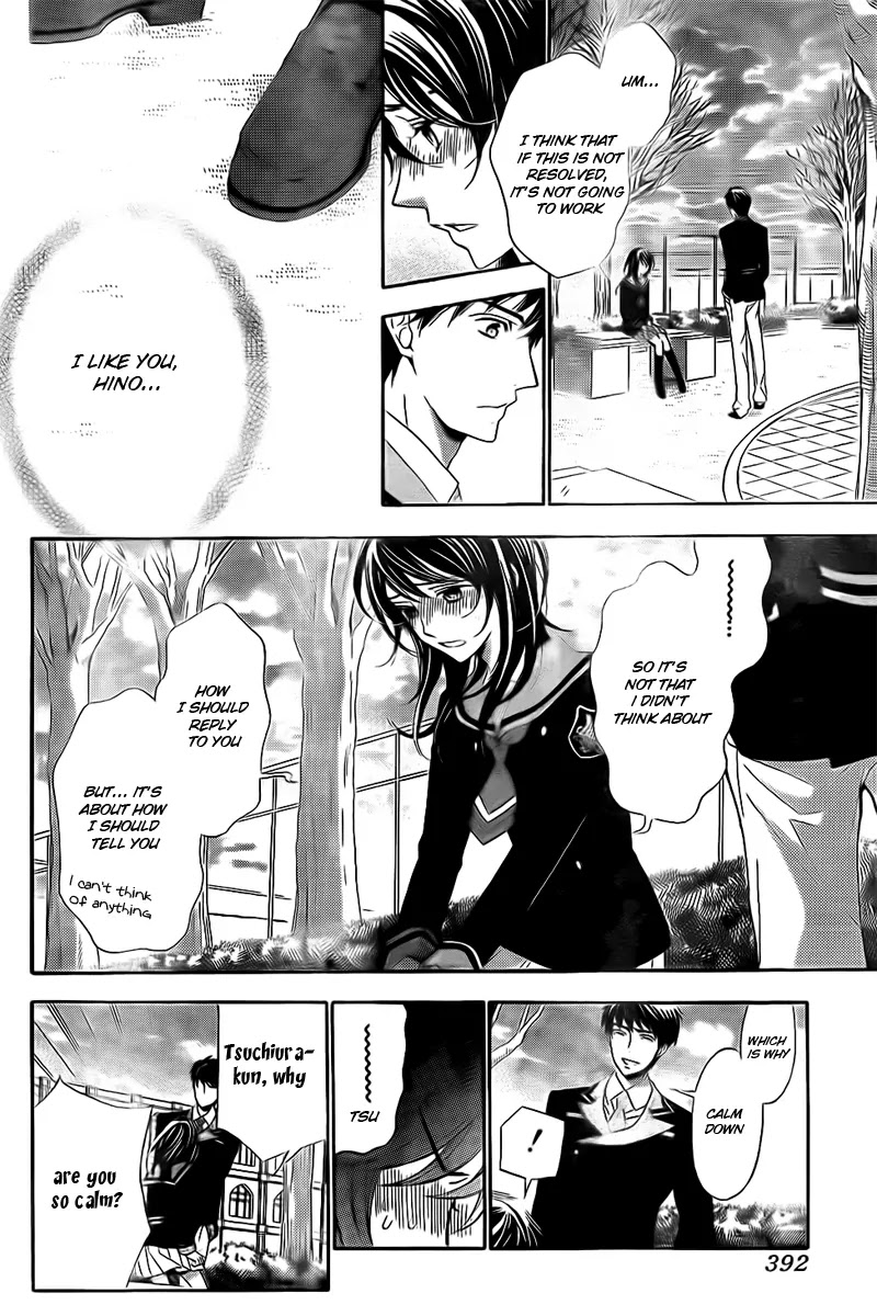 La Corda D'Oro Chapter 72.1 page 11 - Chapter 72.1