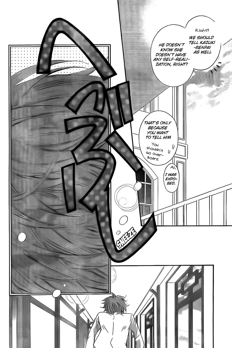 La Corda D'Oro Chapter 72.1 page 3 - Chapter 72.1