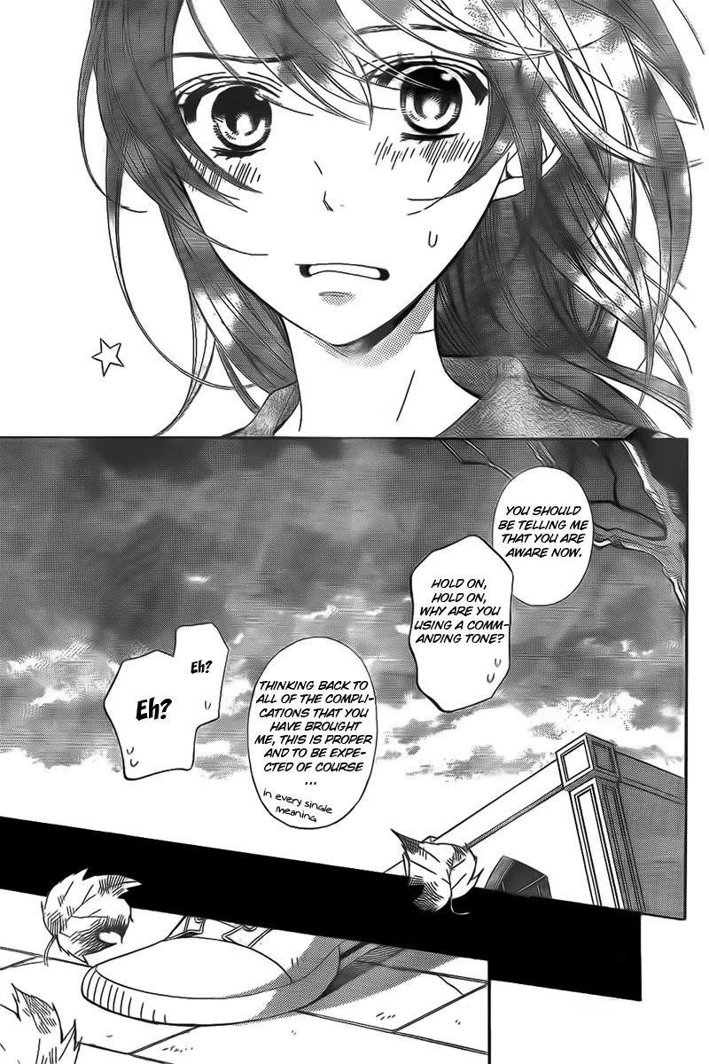 La Corda D'Oro Chapter 72.2 page 4 - Chapter 72.2