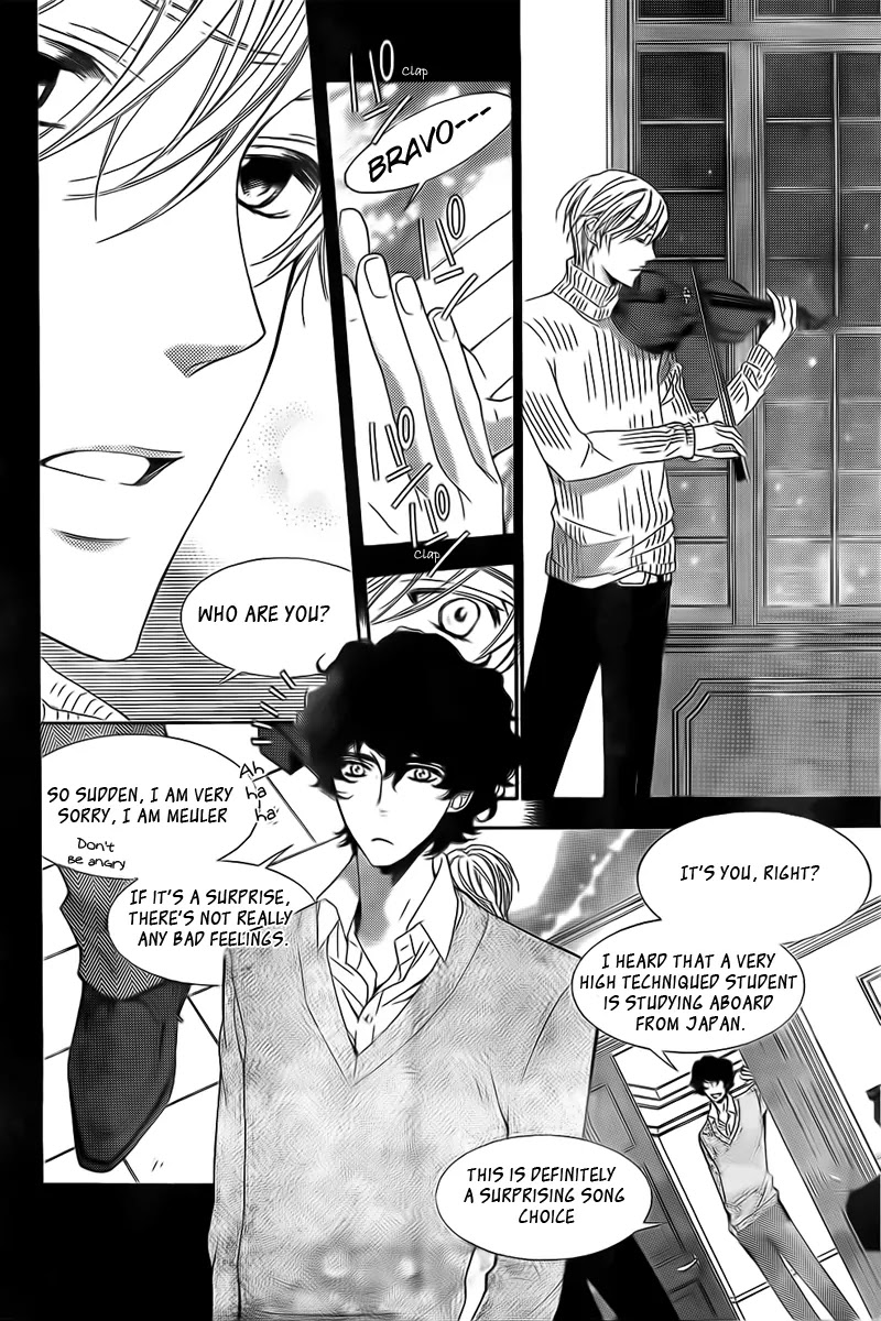 La Corda D'Oro Chapter 72.2 page 7 - Chapter 72.2