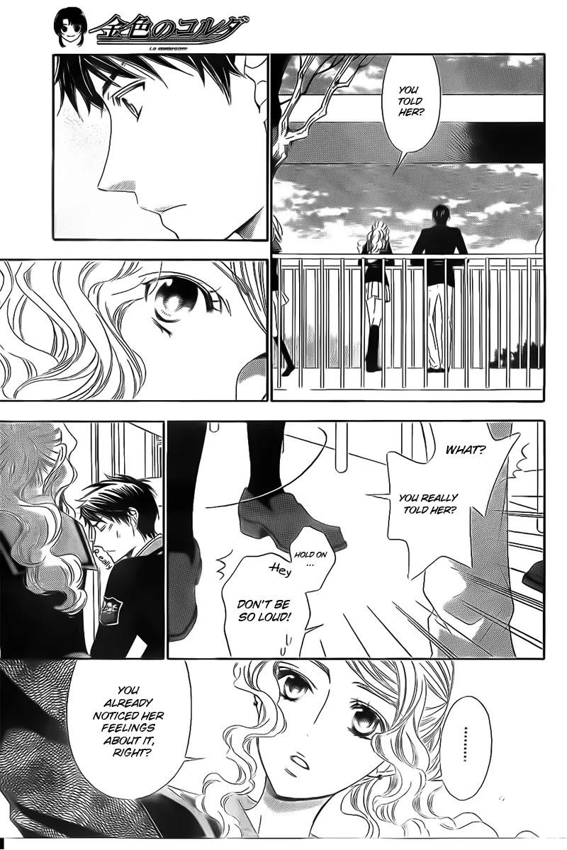 La Corda D'Oro Chapter 72 page 1 - Chapter 72
