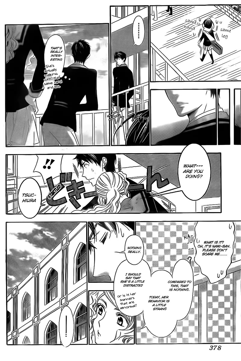 La Corda D'Oro Chapter 72 page 10 - Chapter 72