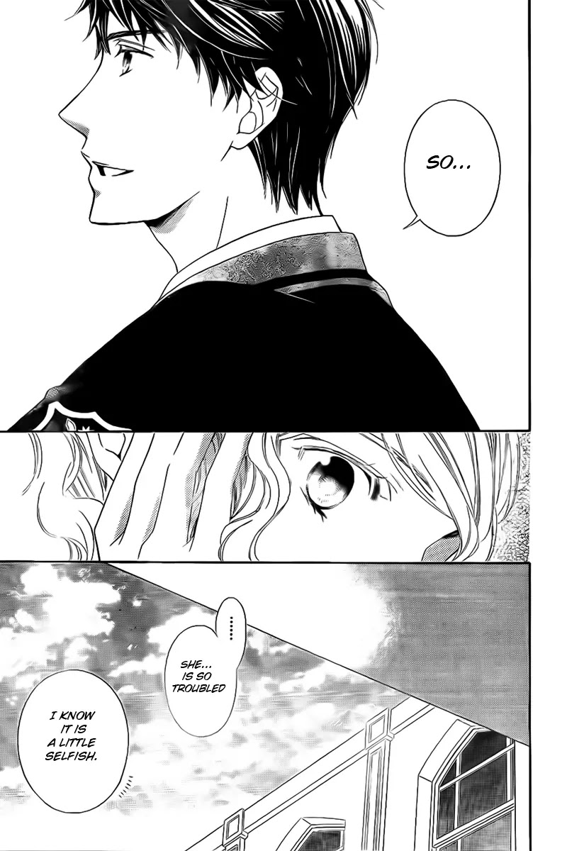 La Corda D'Oro Chapter 72 page 12 - Chapter 72