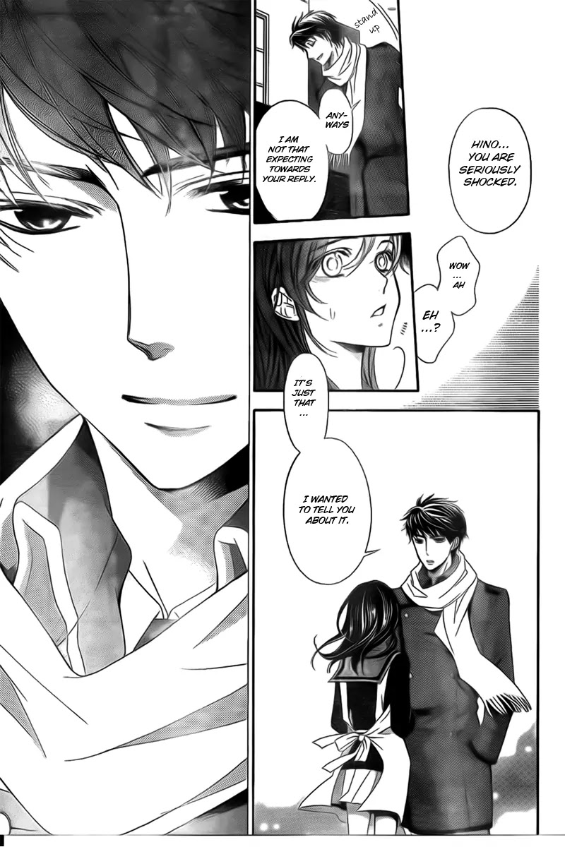 La Corda D'Oro Chapter 72 page 5 - Chapter 72