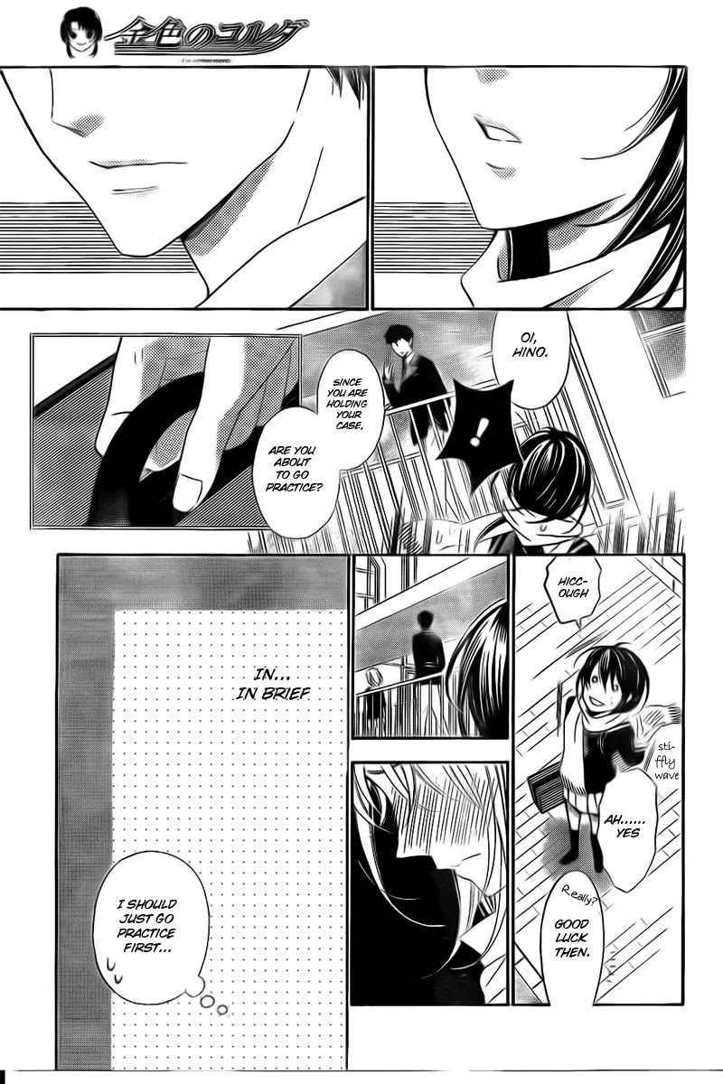 La Corda D'Oro Chapter 72 page 9 - Chapter 72