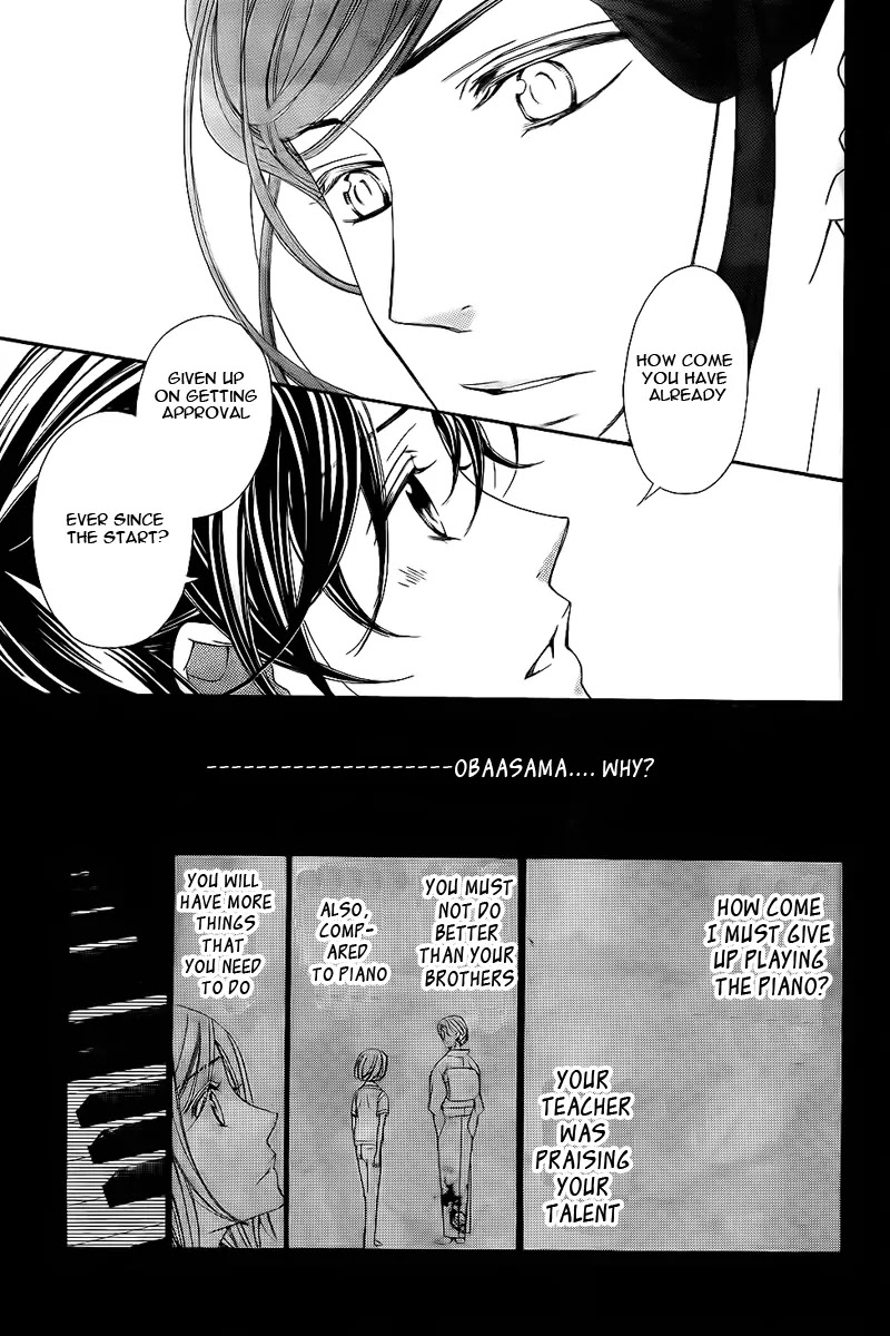 La Corda D'Oro Chapter 73.1 page 1 - Chapter 73.1