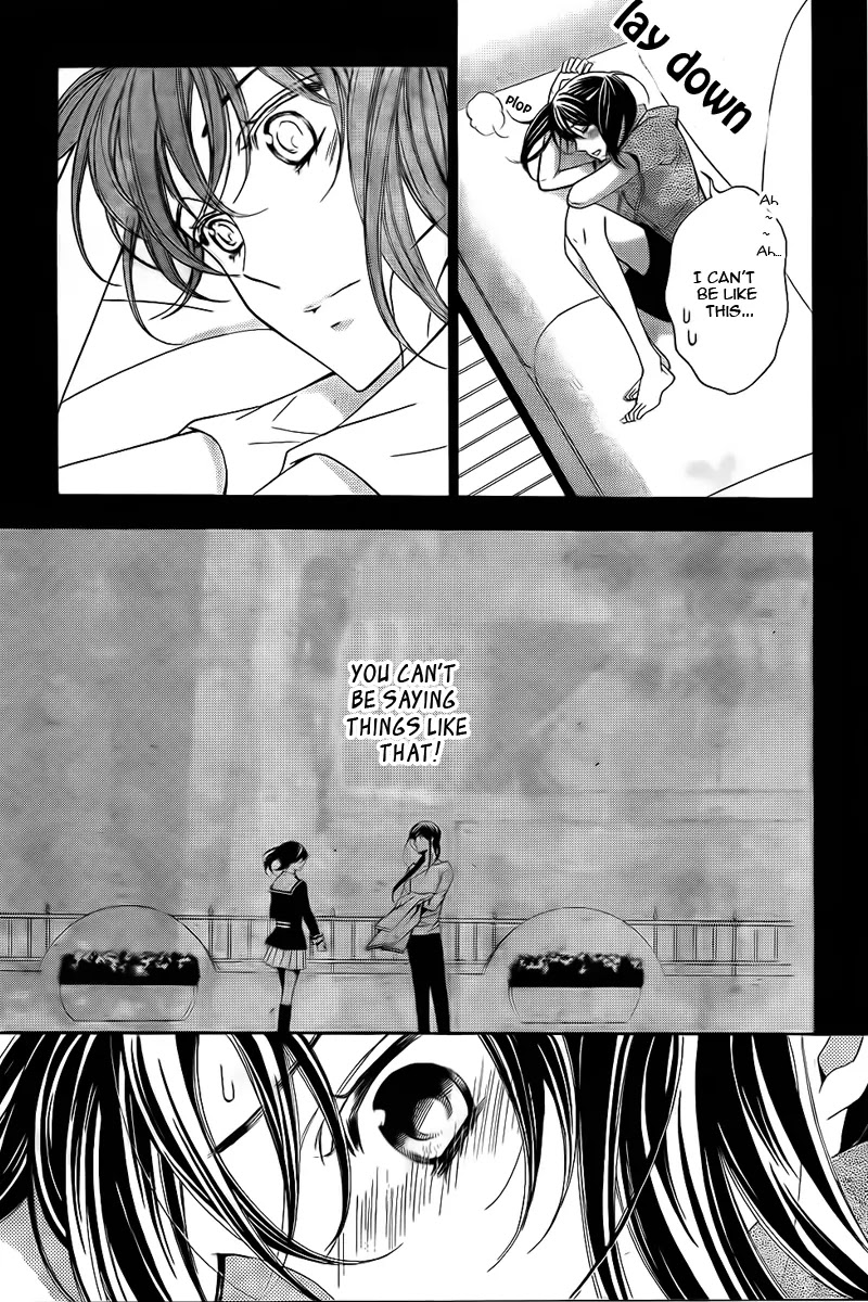 La Corda D'Oro Chapter 73.1 page 11 - Chapter 73.1