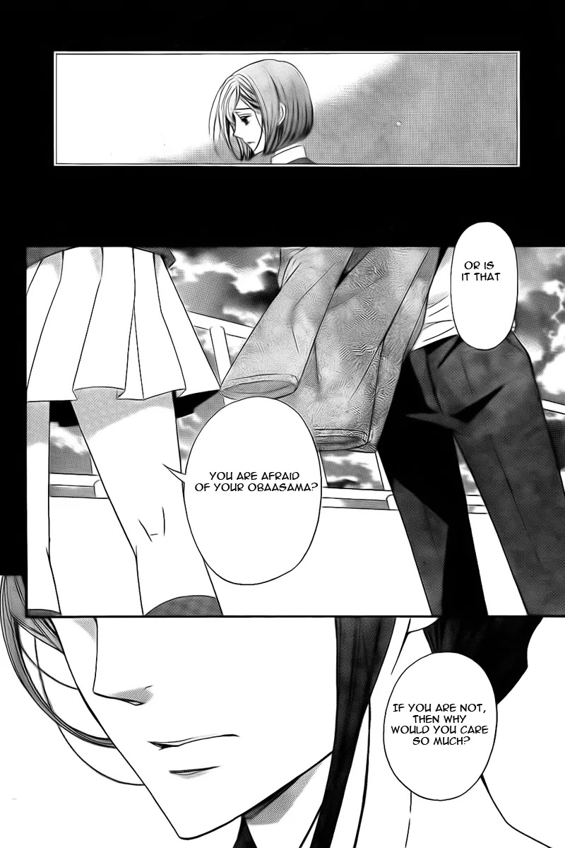 La Corda D'Oro Chapter 73.1 page 2 - Chapter 73.1