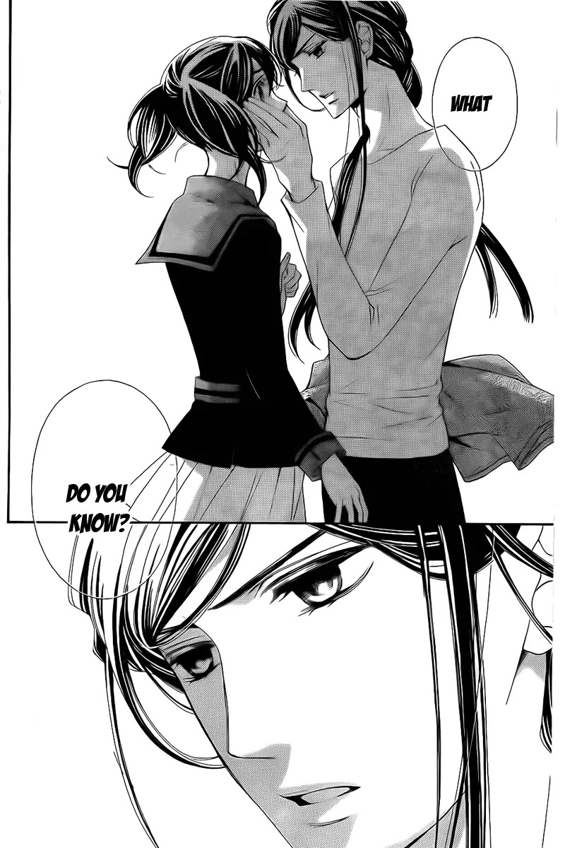 La Corda D'Oro Chapter 73.1 page 4 - Chapter 73.1