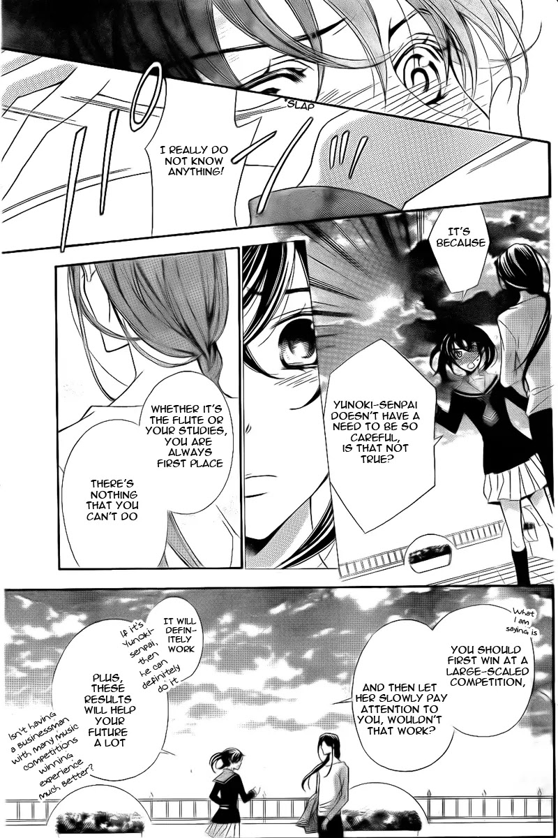 La Corda D'Oro Chapter 73.1 page 5 - Chapter 73.1