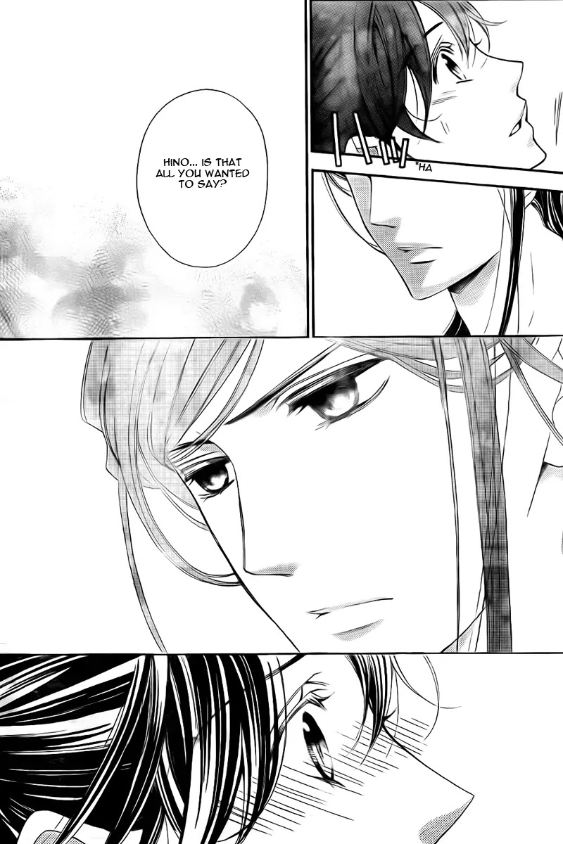 La Corda D'Oro Chapter 73.1 page 6 - Chapter 73.1