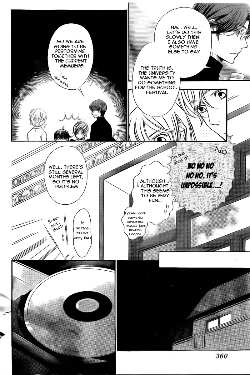La Corda D'Oro Chapter 73.1 page 8 - Chapter 73.1