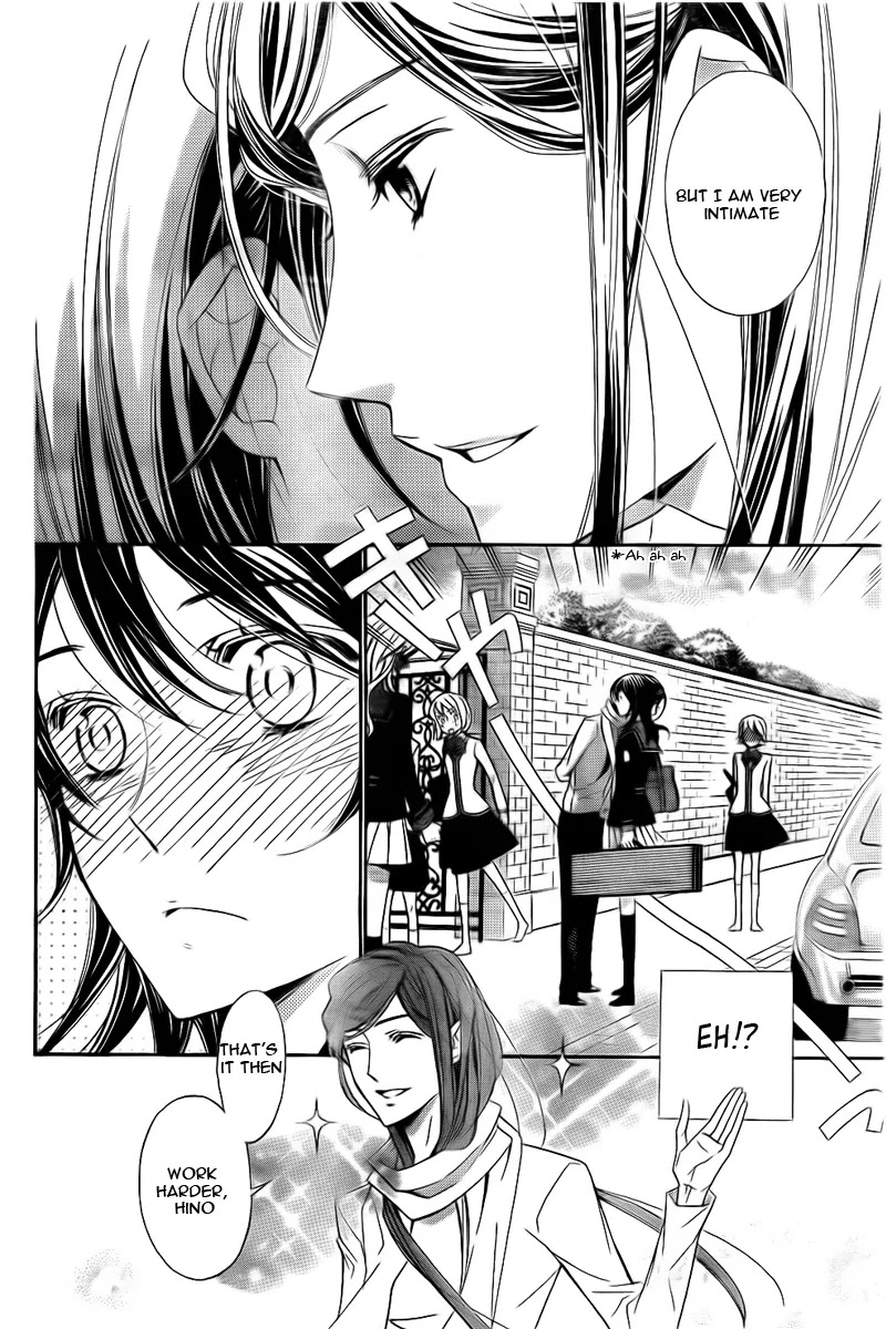 La Corda D'Oro Chapter 73.2 page 6 - Chapter 73.2